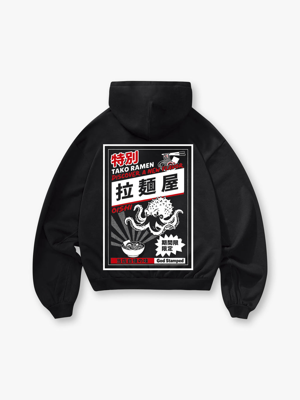 Octopus Ramen Poster Hoodie