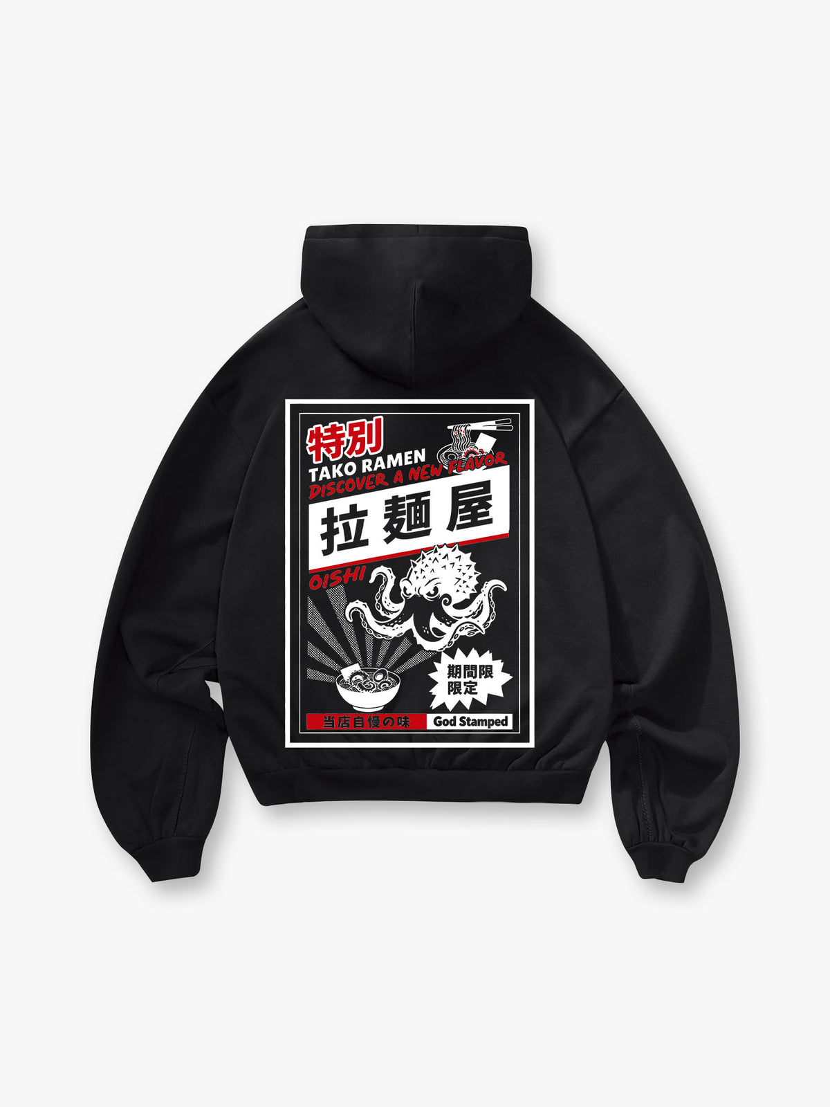 Octopus Ramen Poster Hoodie