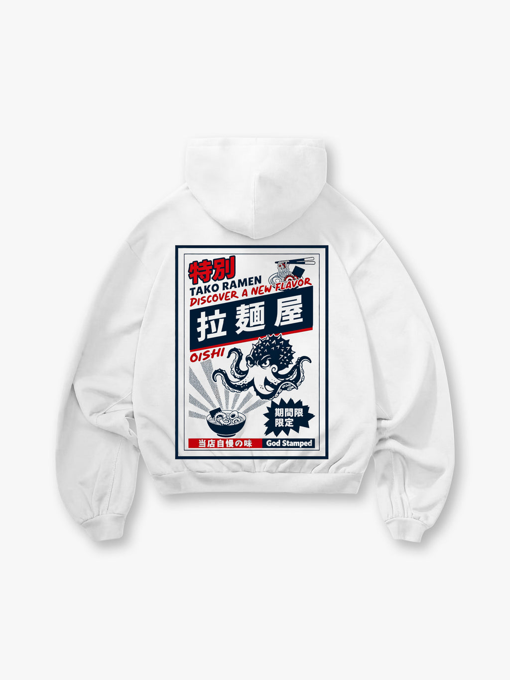 Octopus Ramen Poster Hoodie