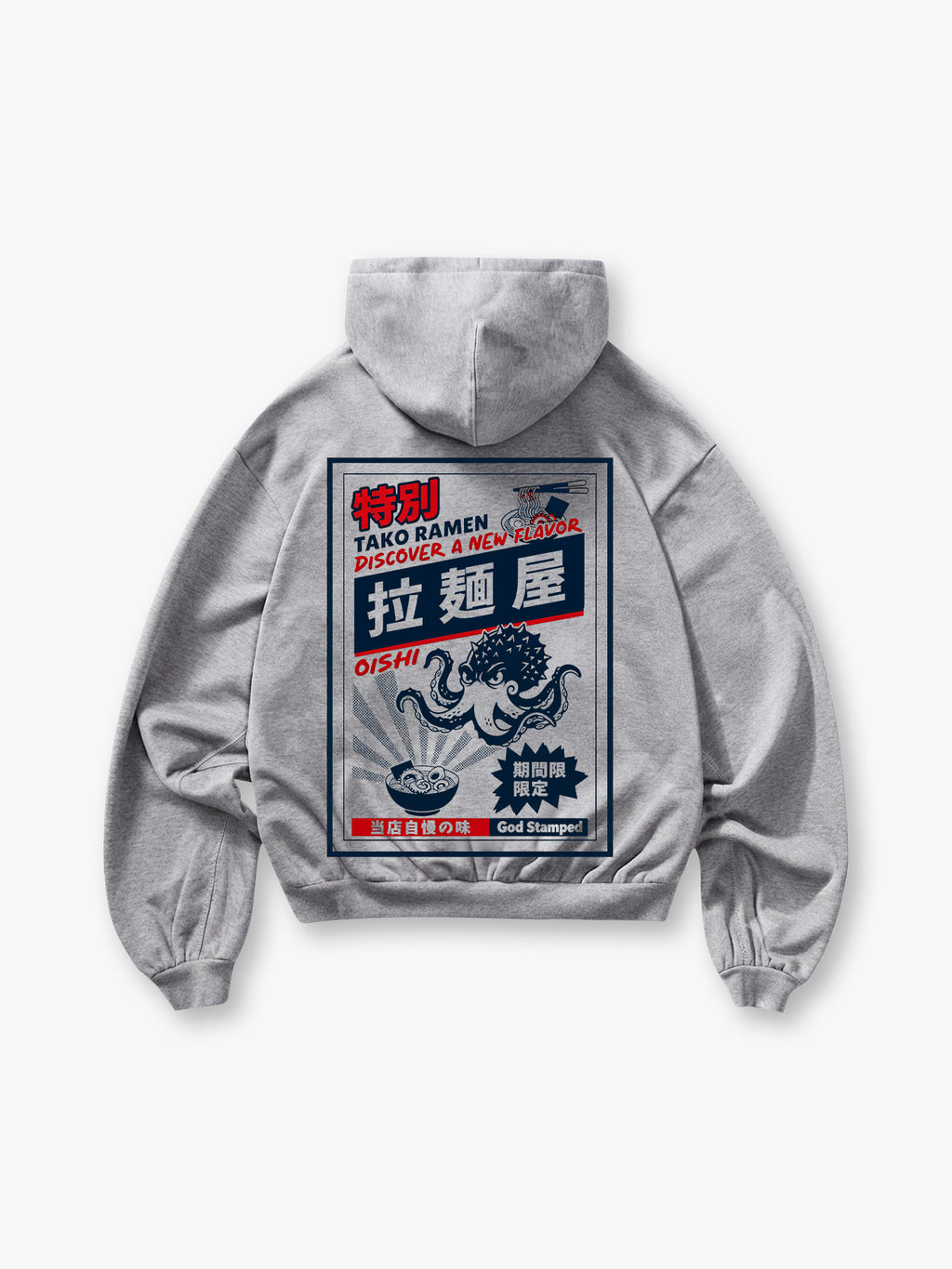 Octopus Ramen Poster Hoodie