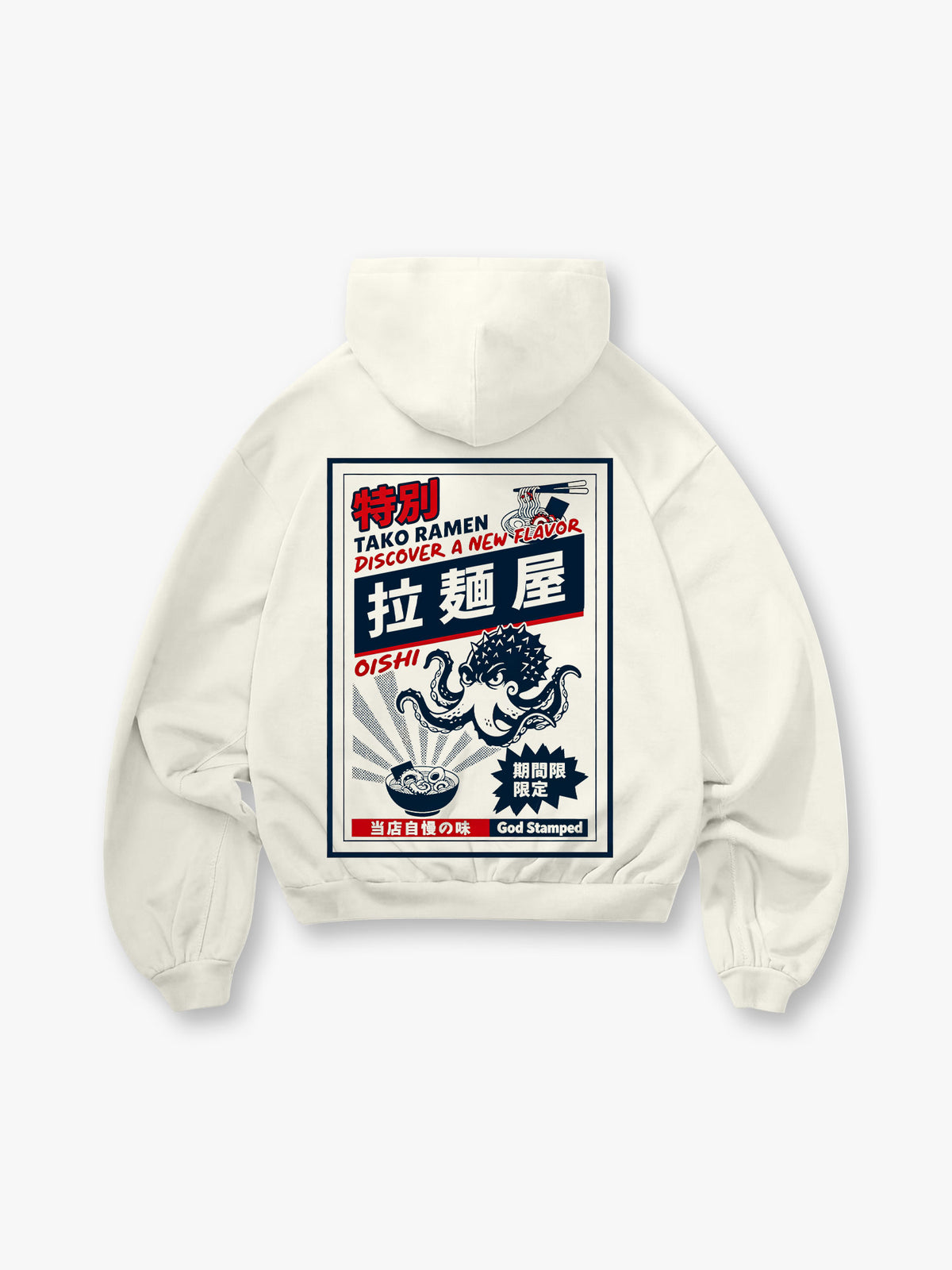 Octopus Ramen Poster Hoodie