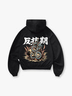 Dragon Skull Samurai Sword Hoodie