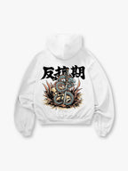 Dragon Skull Samurai Sword Hoodie
