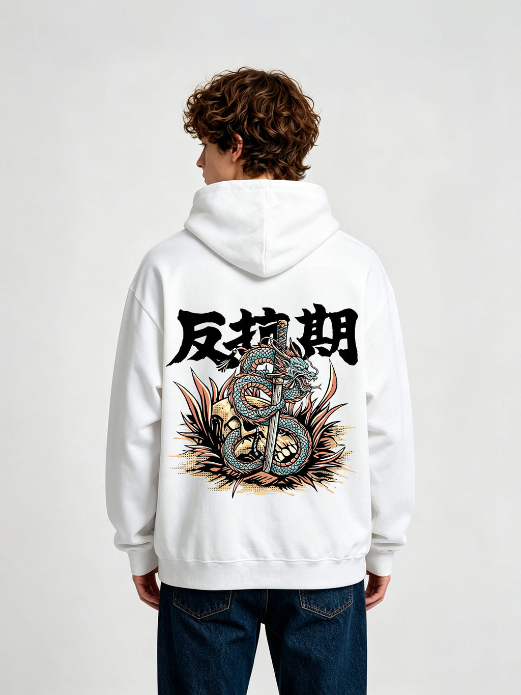 Dragon Skull Samurai Sword Hoodie