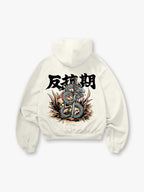 Dragon Skull Samurai Sword Hoodie