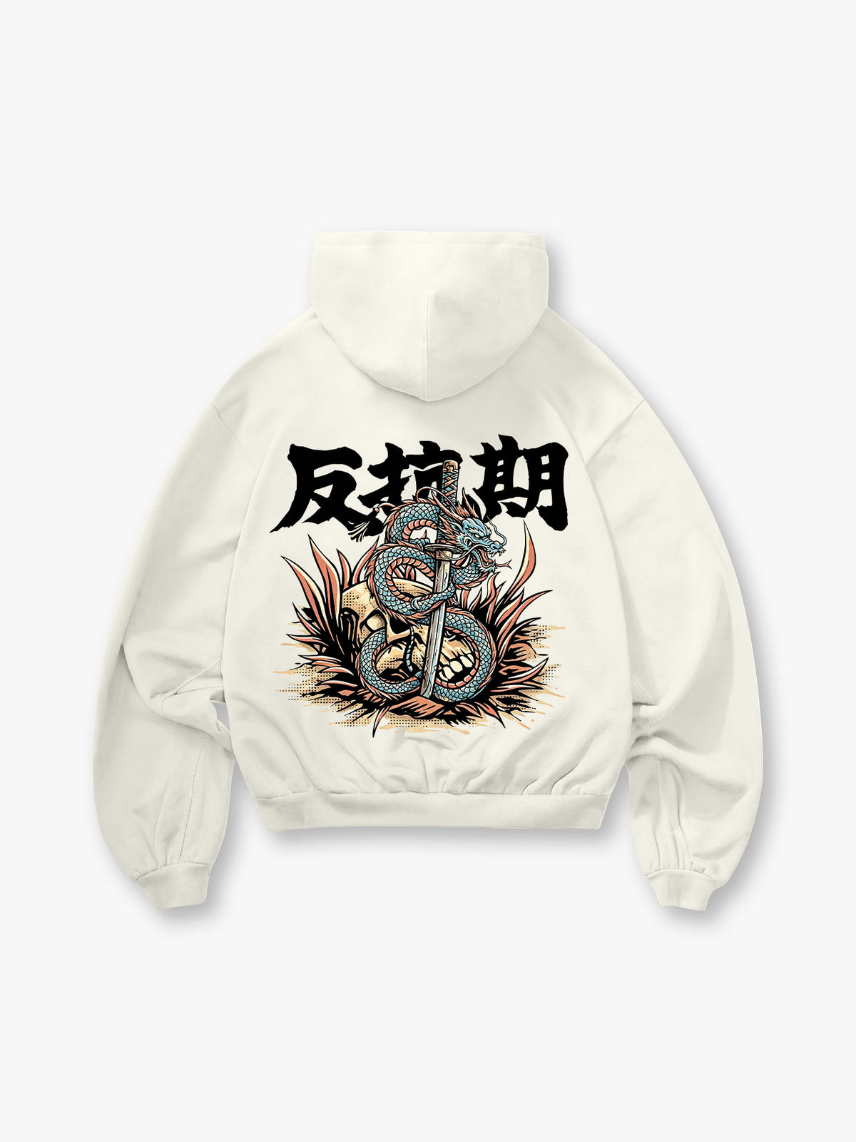 Dragon Skull Samurai Sword Hoodie