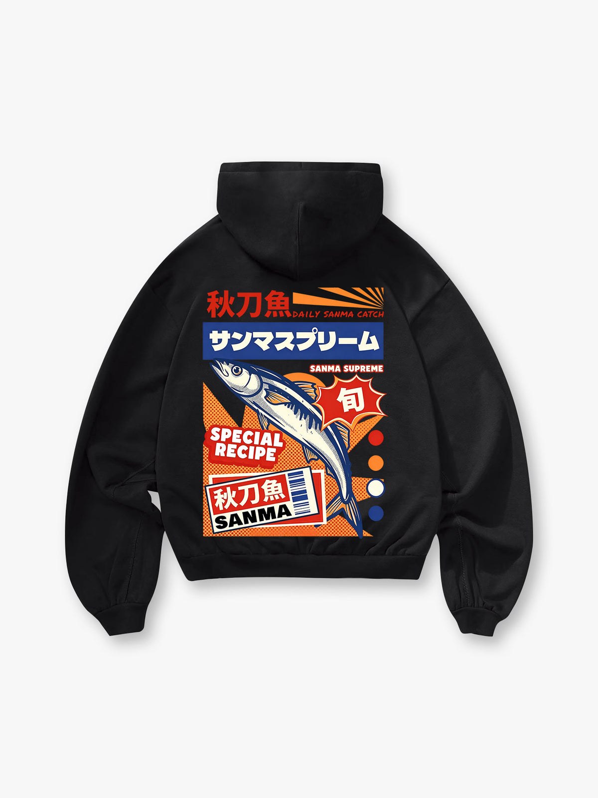 Sanma Saury Fish Hoodie