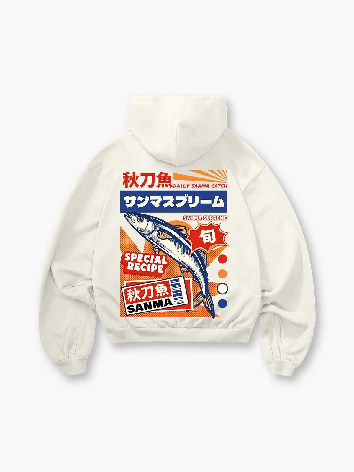 Sanma Saury Fish Hoodie