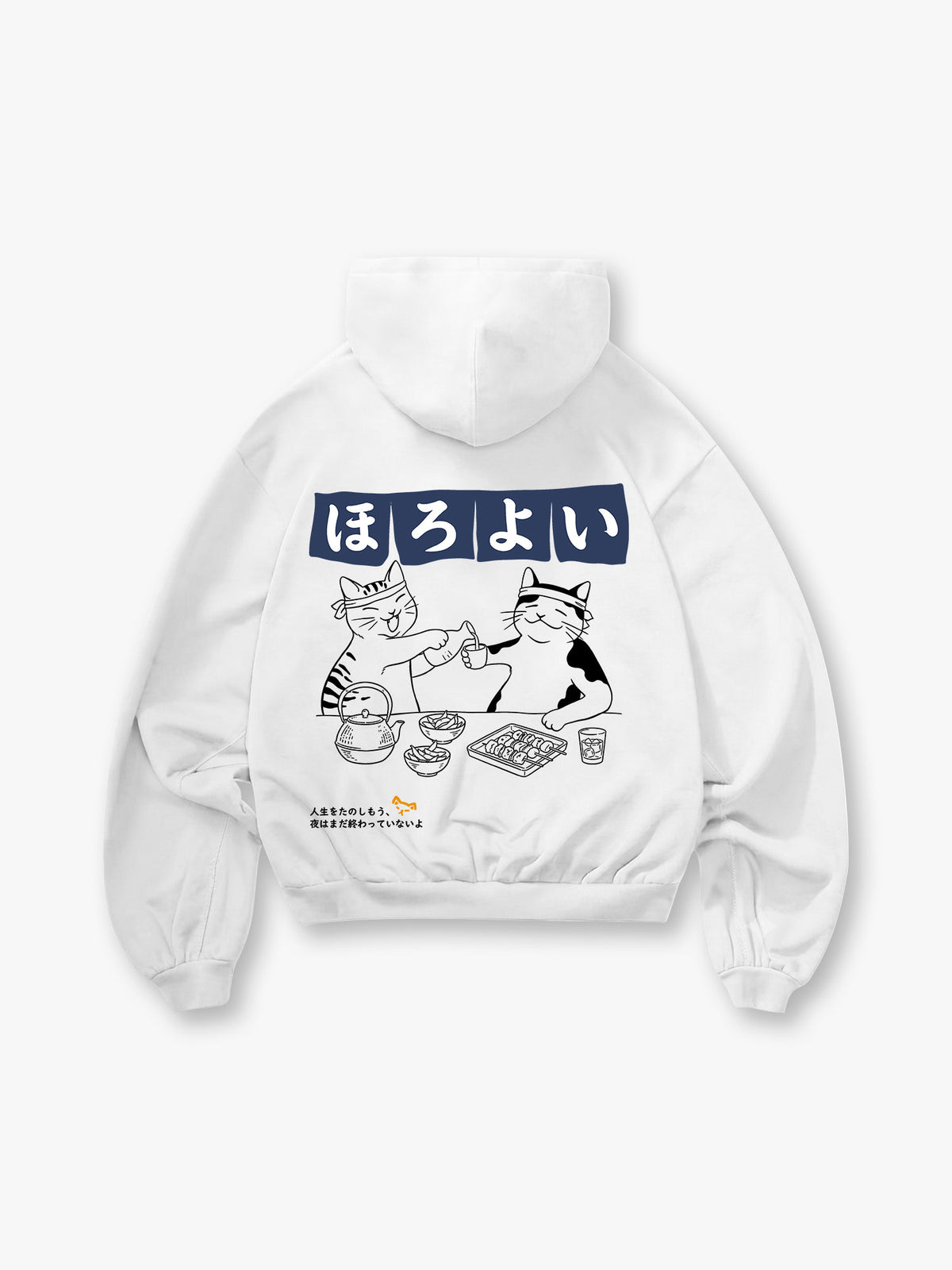 Drinking Cats Line Art Hoodie