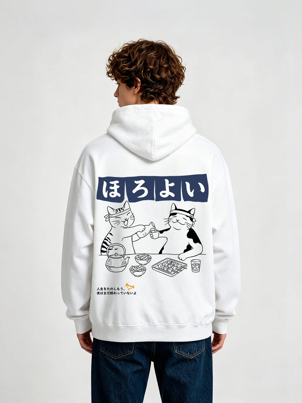 Drinking Cats Line Art Hoodie