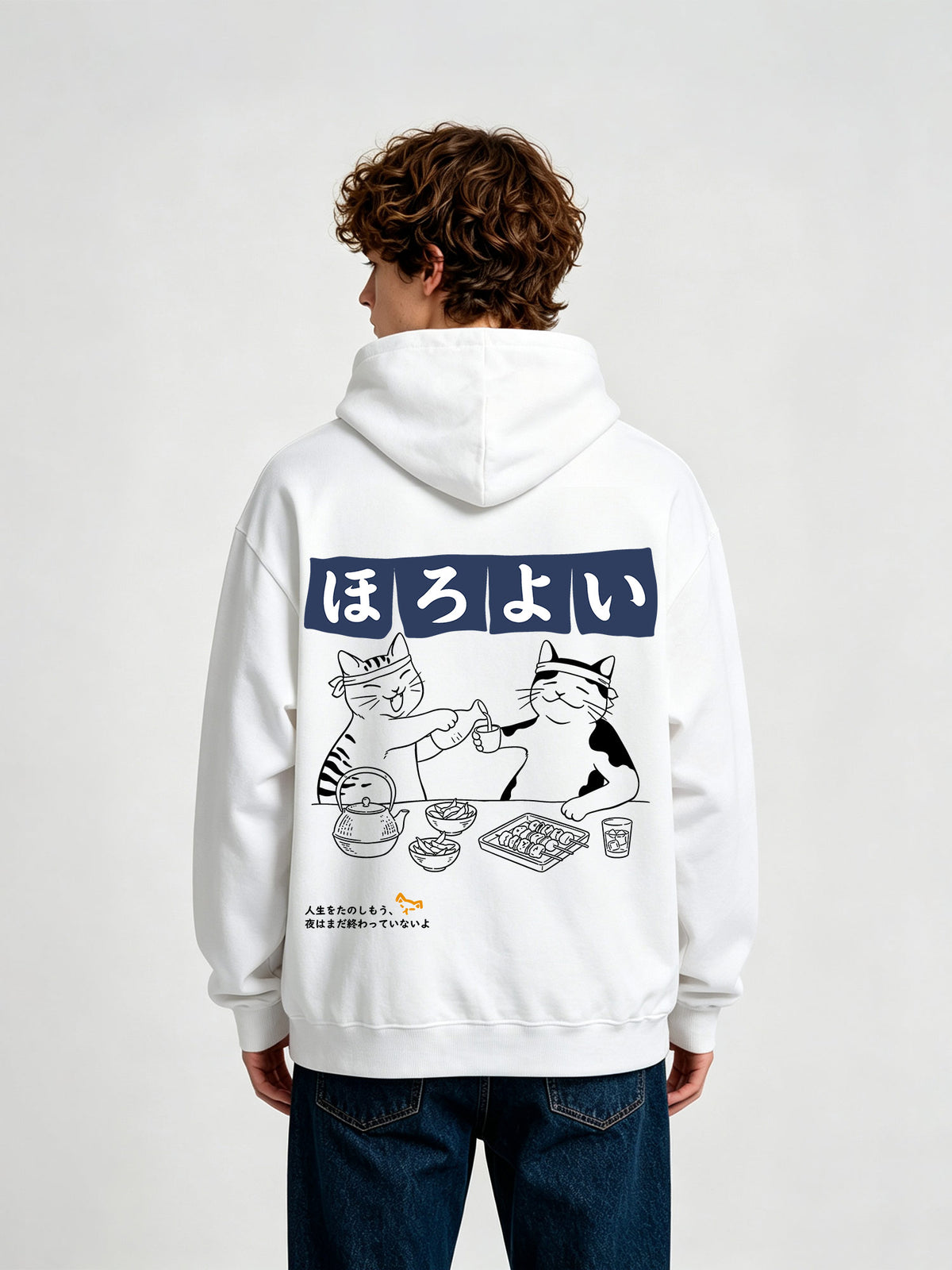 Drinking Cats Line Art Hoodie