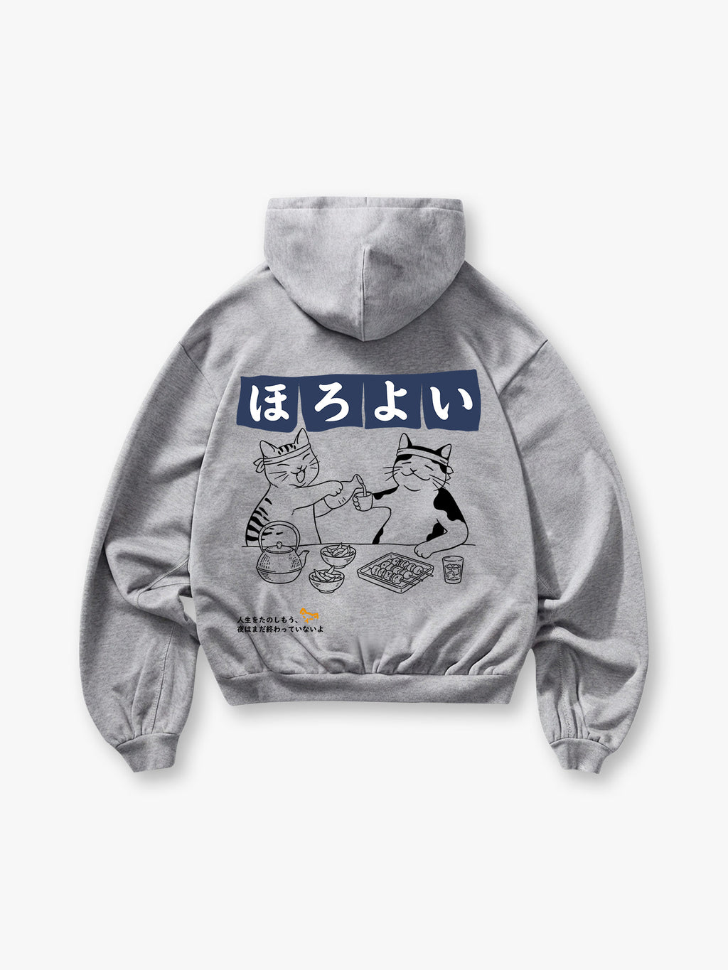 Drinking Cats Line Art Hoodie