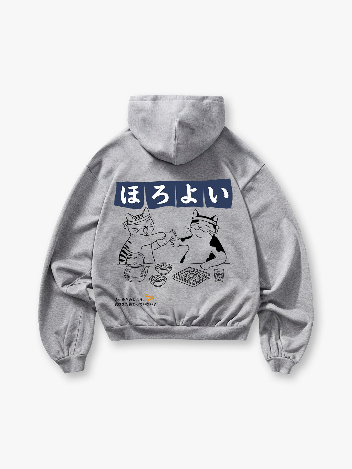 Drinking Cats Line Art Hoodie