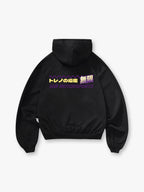 JDM  Text Back Print Cropped Hoodie Japanese Automotive Streetwear Graphic Hoodie