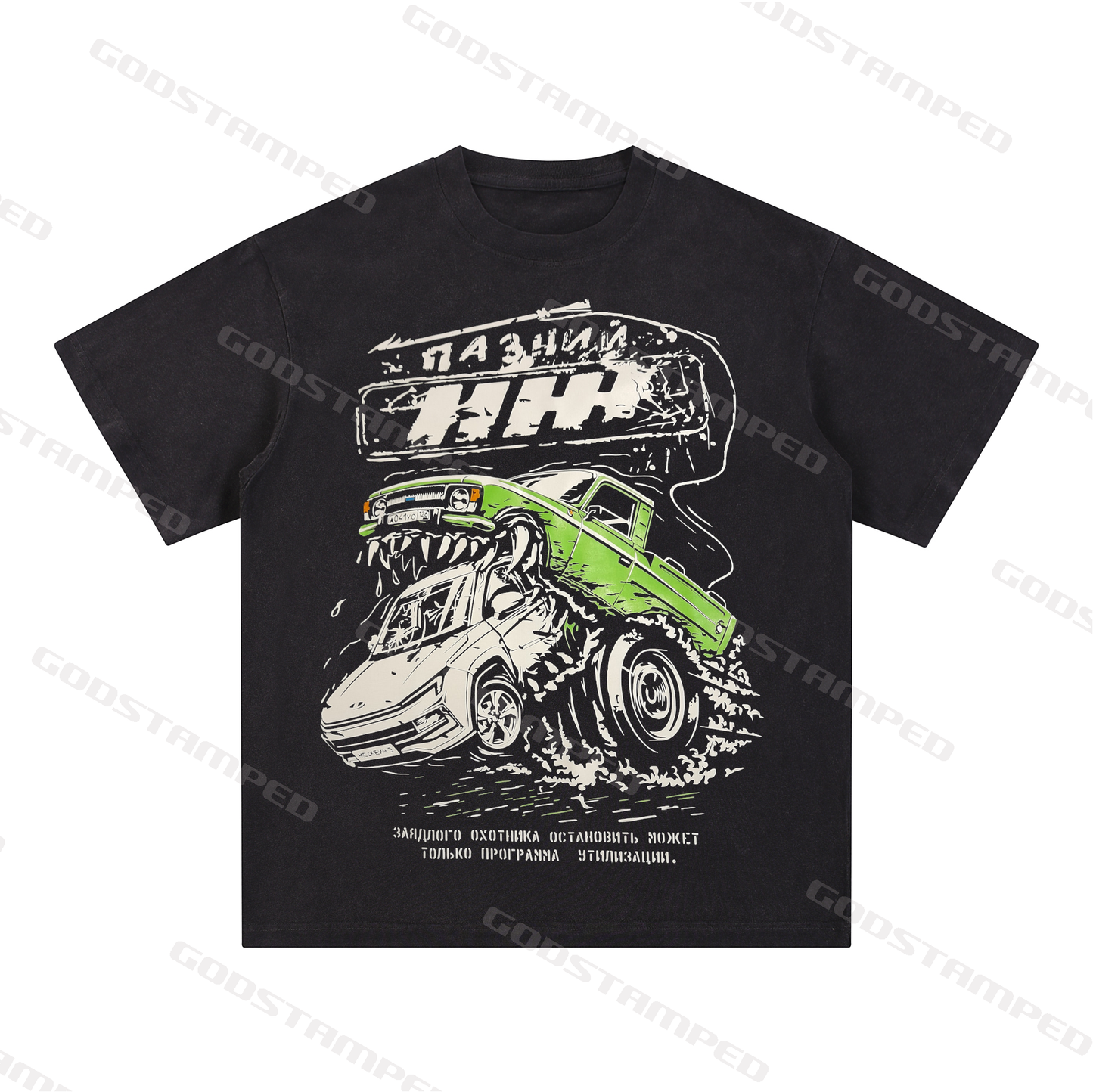 Acid Wash Unisex Short-Sleeved T-Shirts