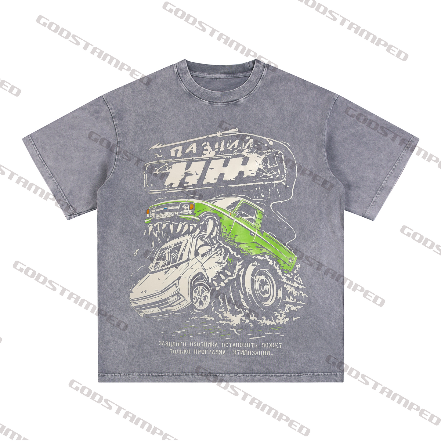 Acid Wash Unisex Short-Sleeved T-Shirts