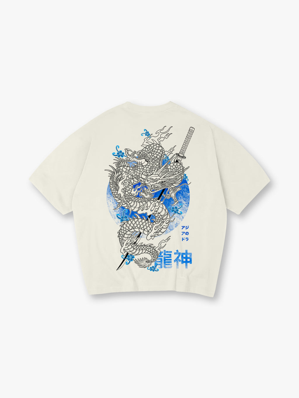 Japanese Ryujin Dragon Katana Back Print T-Shirt Vintage Asian Dragon Graphic Short Sleeve Tee