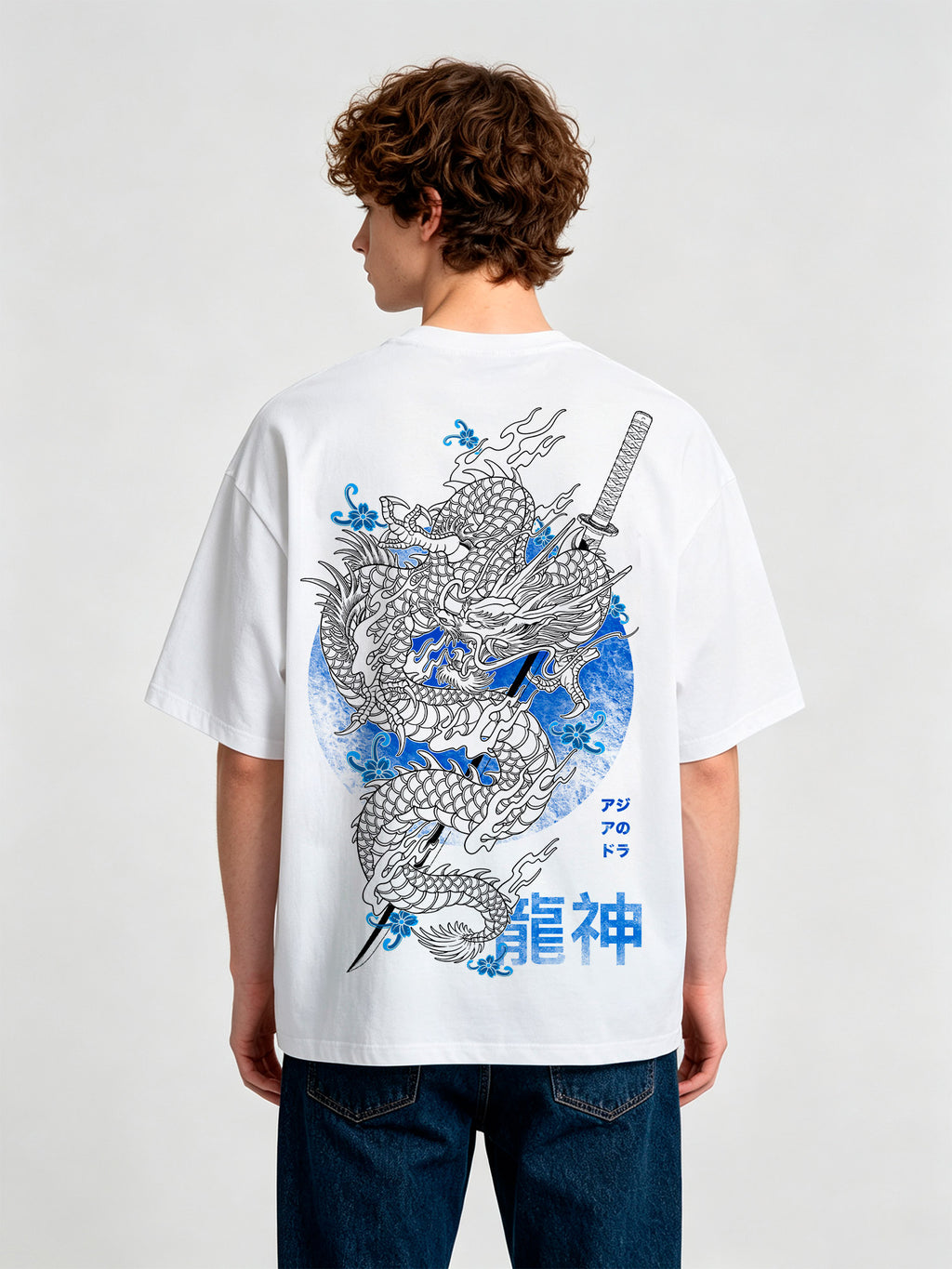 Japanese Ryujin Dragon Katana Back Print T-Shirt Vintage Asian Dragon Graphic Short Sleeve Tee