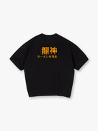 Japanese Ryujin Dragon God Ramen Text Back Print T-Shirt Minimal Japanese Kanji Graphic Short Sleeve Tee