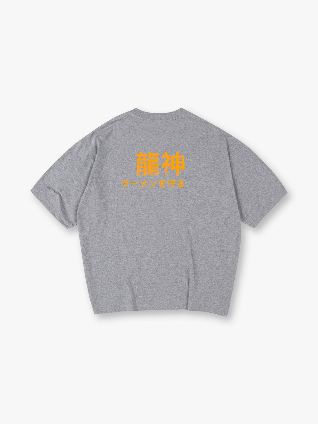 Japanese Ryujin Dragon God Ramen Text Back Print T-Shirt Minimal Japanese Kanji Graphic Short Sleeve Tee