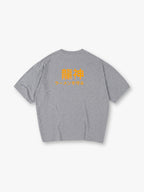Japanese Ryujin Dragon God Ramen Text Back Print T-Shirt Minimal Japanese Kanji Graphic Short Sleeve Tee