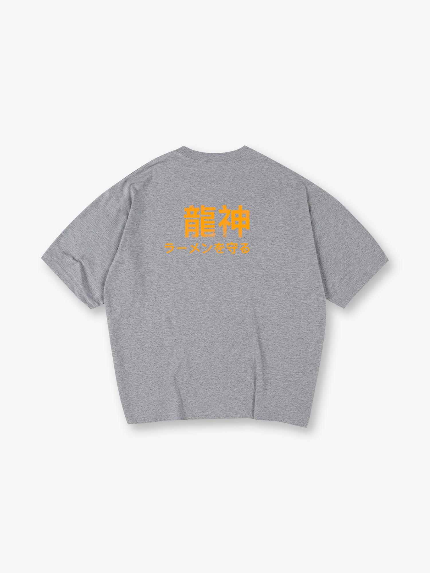 Japanese Ryujin Dragon God Ramen Text Back Print T-Shirt Minimal Japanese Kanji Graphic Short Sleeve Tee