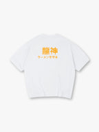 Japanese Ryujin Dragon God Ramen Text Back Print T-Shirt Minimal Japanese Kanji Graphic Short Sleeve Tee