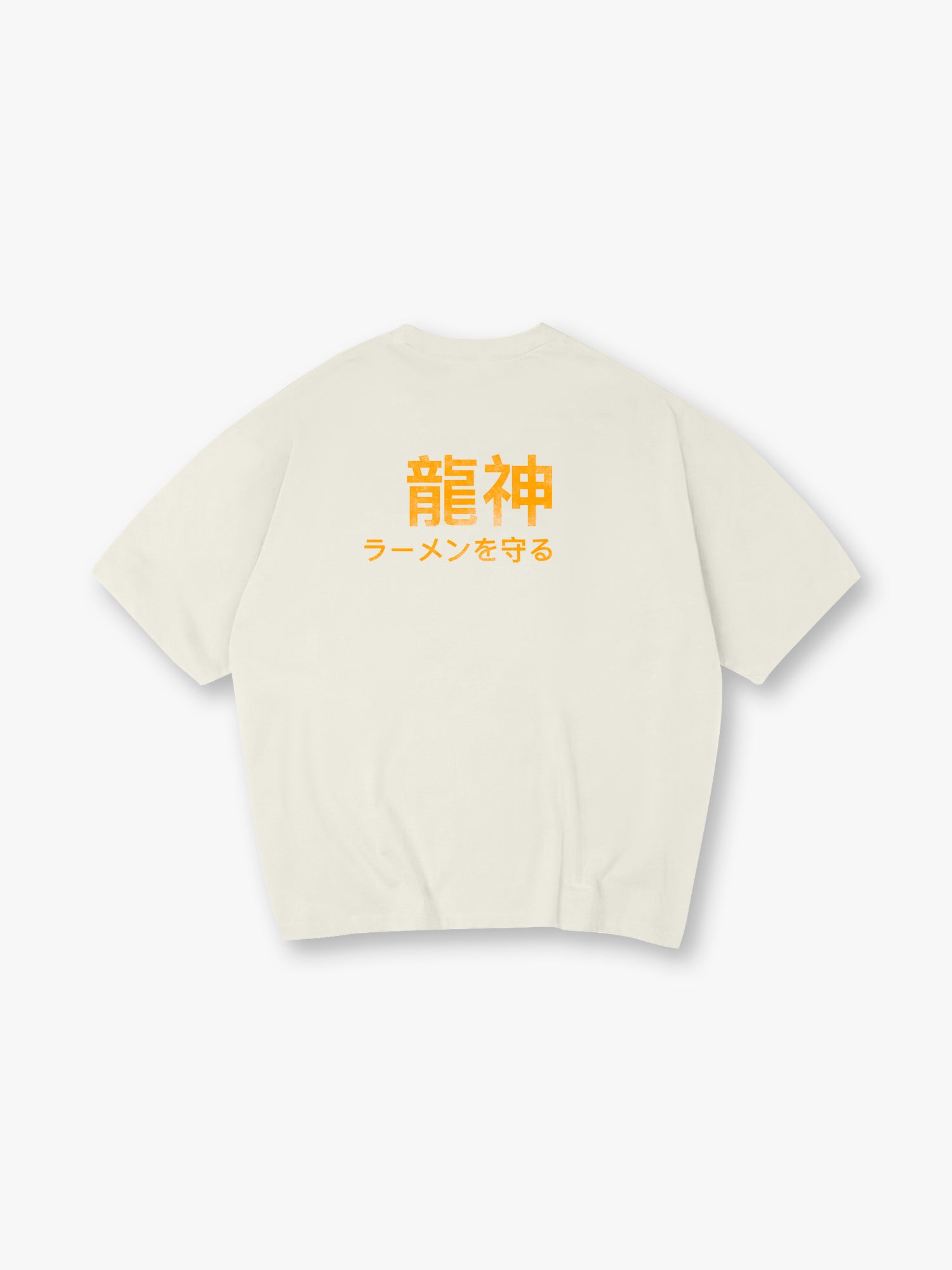 Japanese Ryujin Dragon God Ramen Text Back Print T-Shirt Minimal Japanese Kanji Graphic Short Sleeve Tee