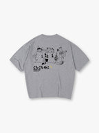 Clean Cat Japanese Line Art Back Print T-Shirt Cute Bathing Kitten Graphic Short Sleeve Tee