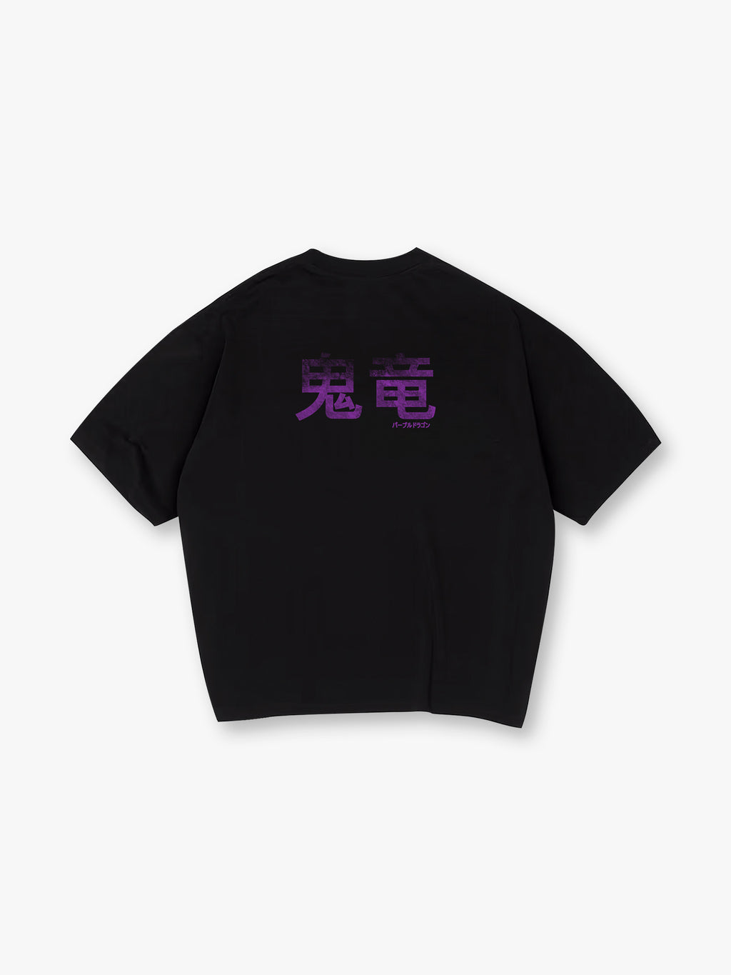 Japanese Oni Dragon Kanji Purple Gradient Back Print T-Shirt Minimal Japanese Text Graphic Short Sleeve Tee