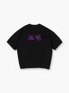 Japanese Oni Dragon Kanji Purple Gradient Back Print T-Shirt Minimal Japanese Text Graphic Short Sleeve Tee