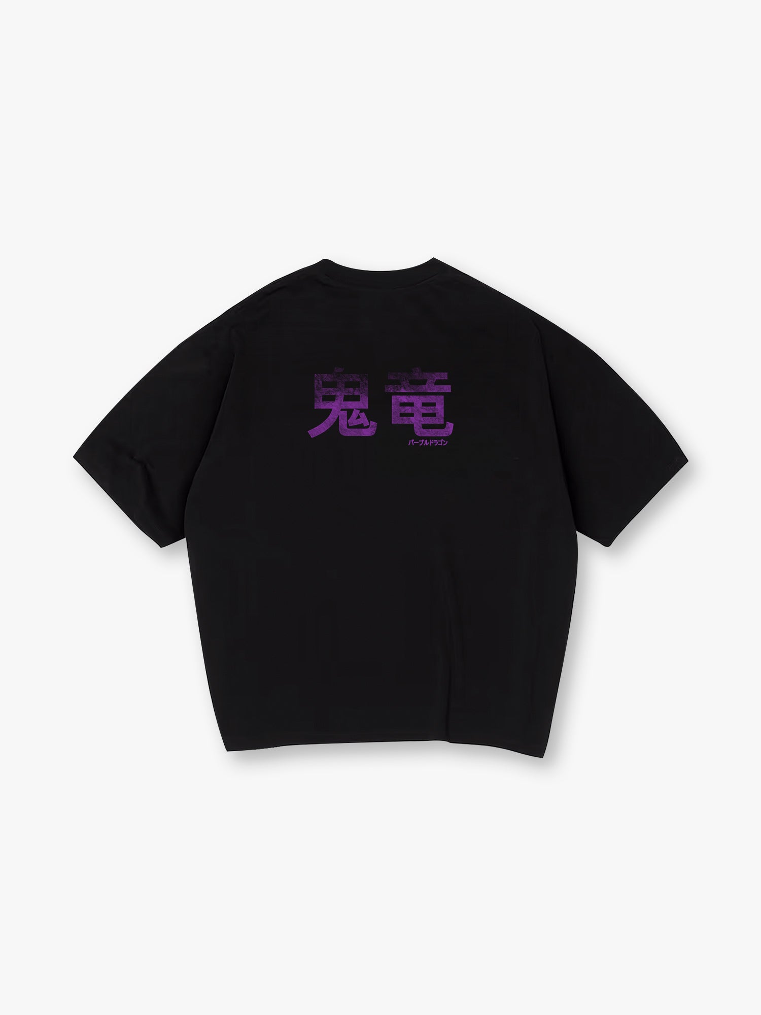 Japanese Oni Dragon Kanji Purple Gradient Back Print T-Shirt Minimal Japanese Text Graphic Short Sleeve Tee