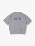 Japanese Oni Dragon Kanji Purple Gradient Back Print T-Shirt Minimal Japanese Text Graphic Short Sleeve Tee
