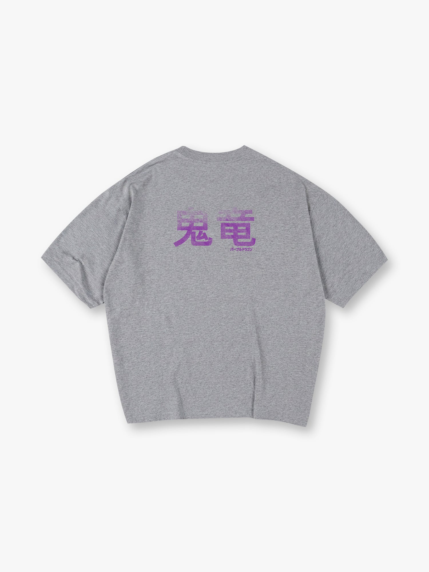 Japanese Oni Dragon Kanji Purple Gradient Back Print T-Shirt Minimal Japanese Text Graphic Short Sleeve Tee