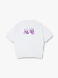 Japanese Oni Dragon Kanji Purple Gradient Back Print T-Shirt Minimal Japanese Text Graphic Short Sleeve Tee