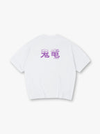 Japanese Oni Dragon Kanji Purple Gradient Back Print T-Shirt Minimal Japanese Text Graphic Short Sleeve Tee