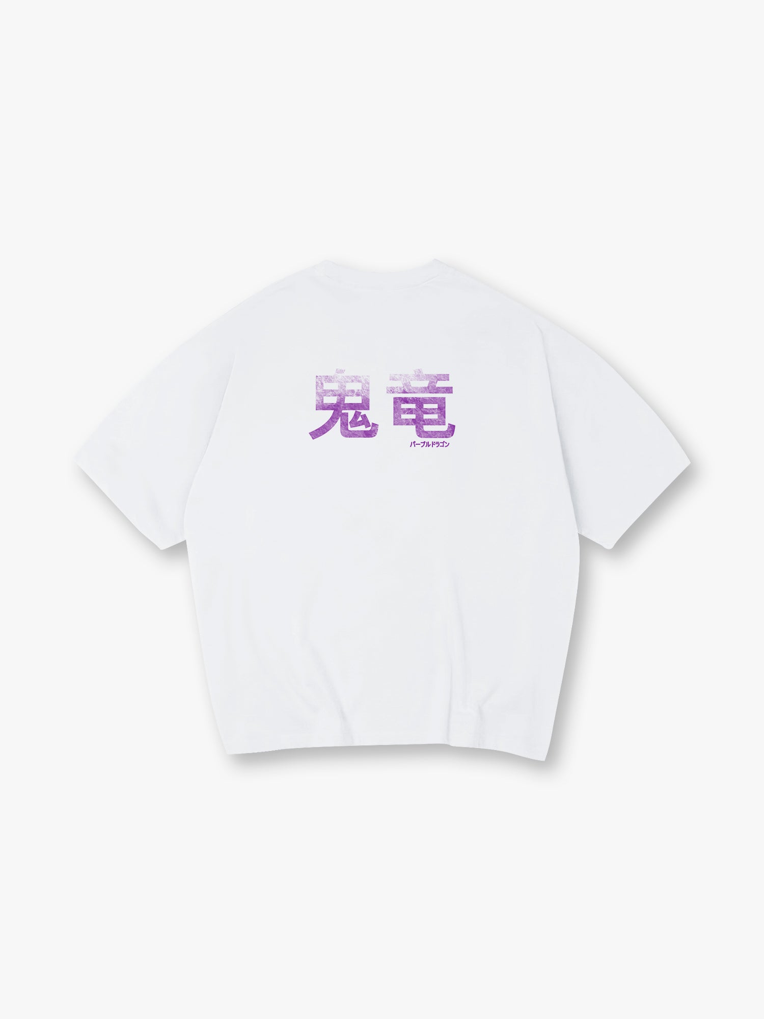 Japanese Oni Dragon Kanji Purple Gradient Back Print T-Shirt Minimal Japanese Text Graphic Short Sleeve Tee