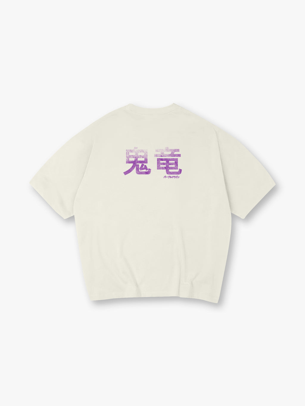 Japanese Oni Dragon Kanji Purple Gradient Back Print T-Shirt Minimal Japanese Text Graphic Short Sleeve Tee