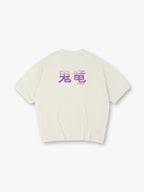 Japanese Oni Dragon Kanji Purple Gradient Back Print T-Shirt Minimal Japanese Text Graphic Short Sleeve Tee