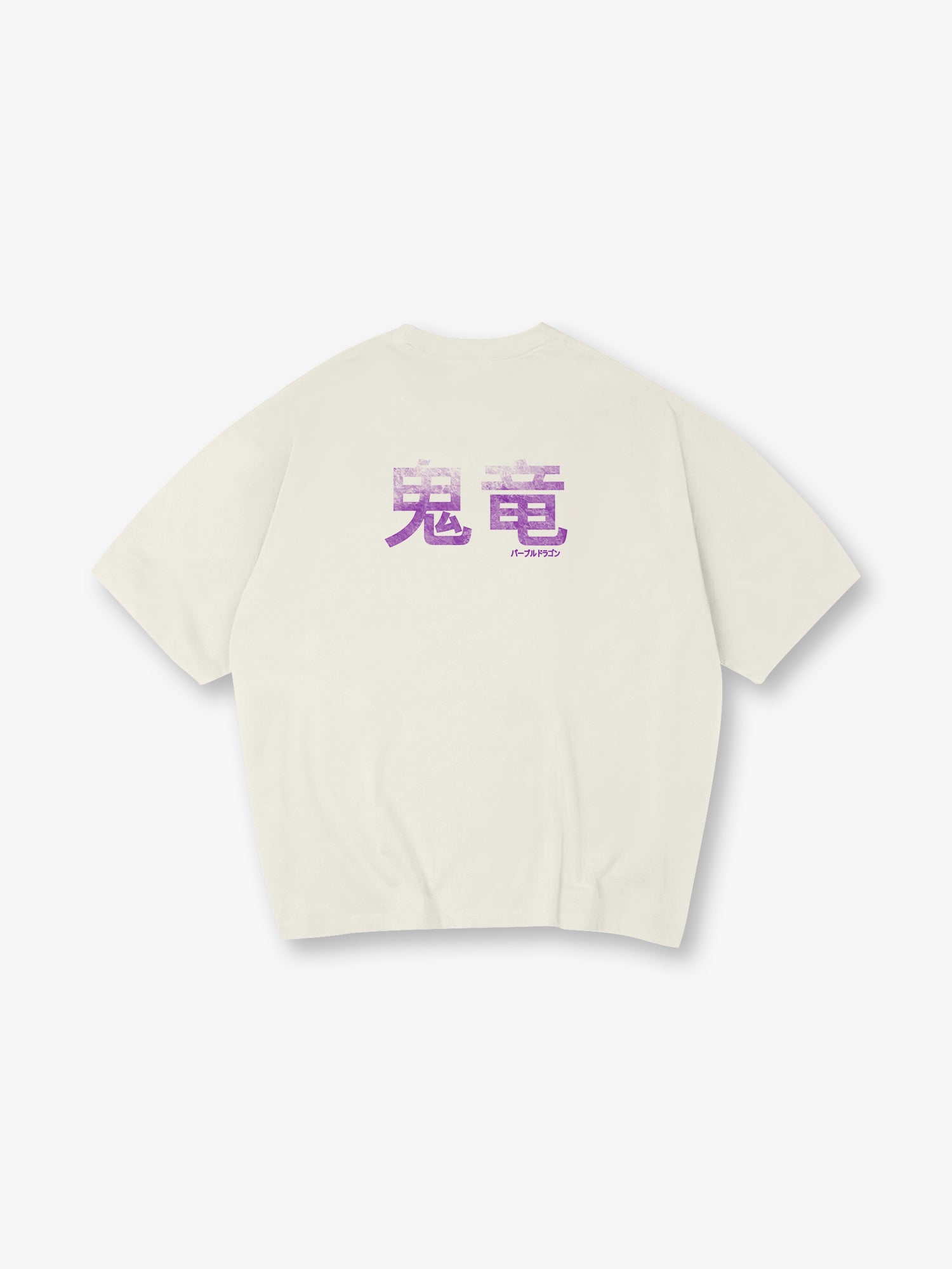 Japanese Oni Dragon Kanji Purple Gradient Back Print T-Shirt Minimal Japanese Text Graphic Short Sleeve Tee