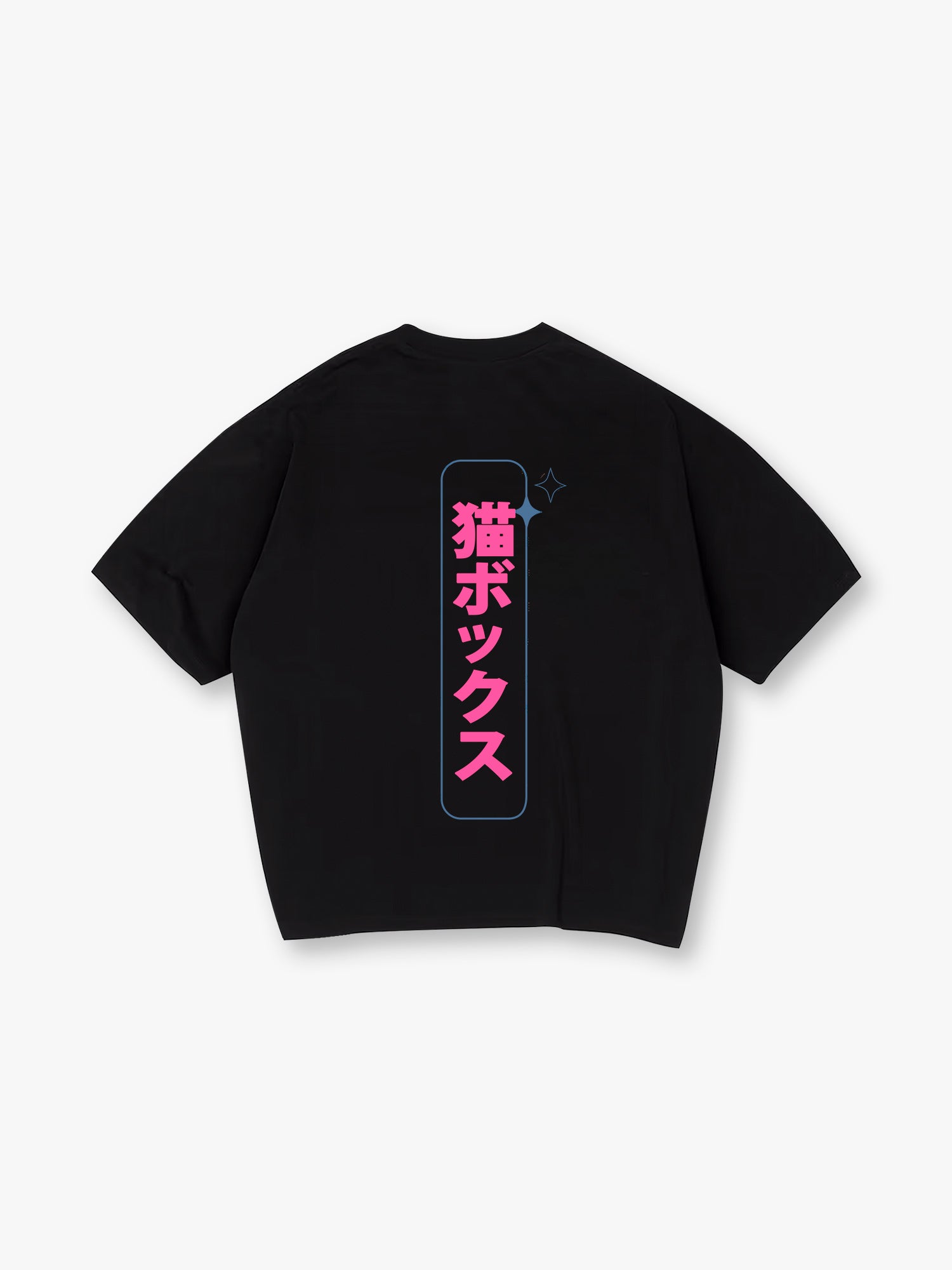 Vertical Japanese Neko Box Kanji Pink Text Back Print T-Shirt Minimal Kawaii Japanese Letter Graphic Short Sleeve Tee