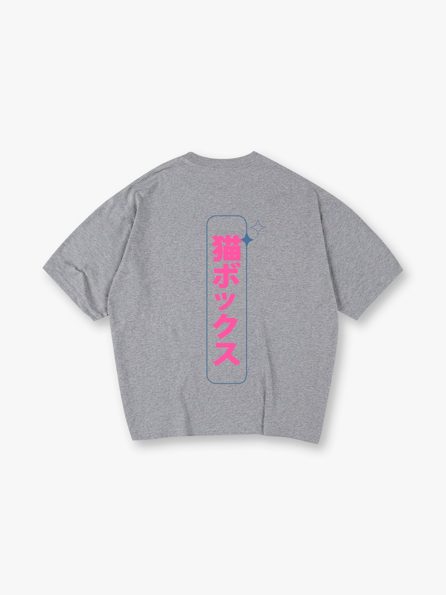 Vertical Japanese Neko Box Kanji Pink Text Back Print T-Shirt Minimal Kawaii Japanese Letter Graphic Short Sleeve Tee