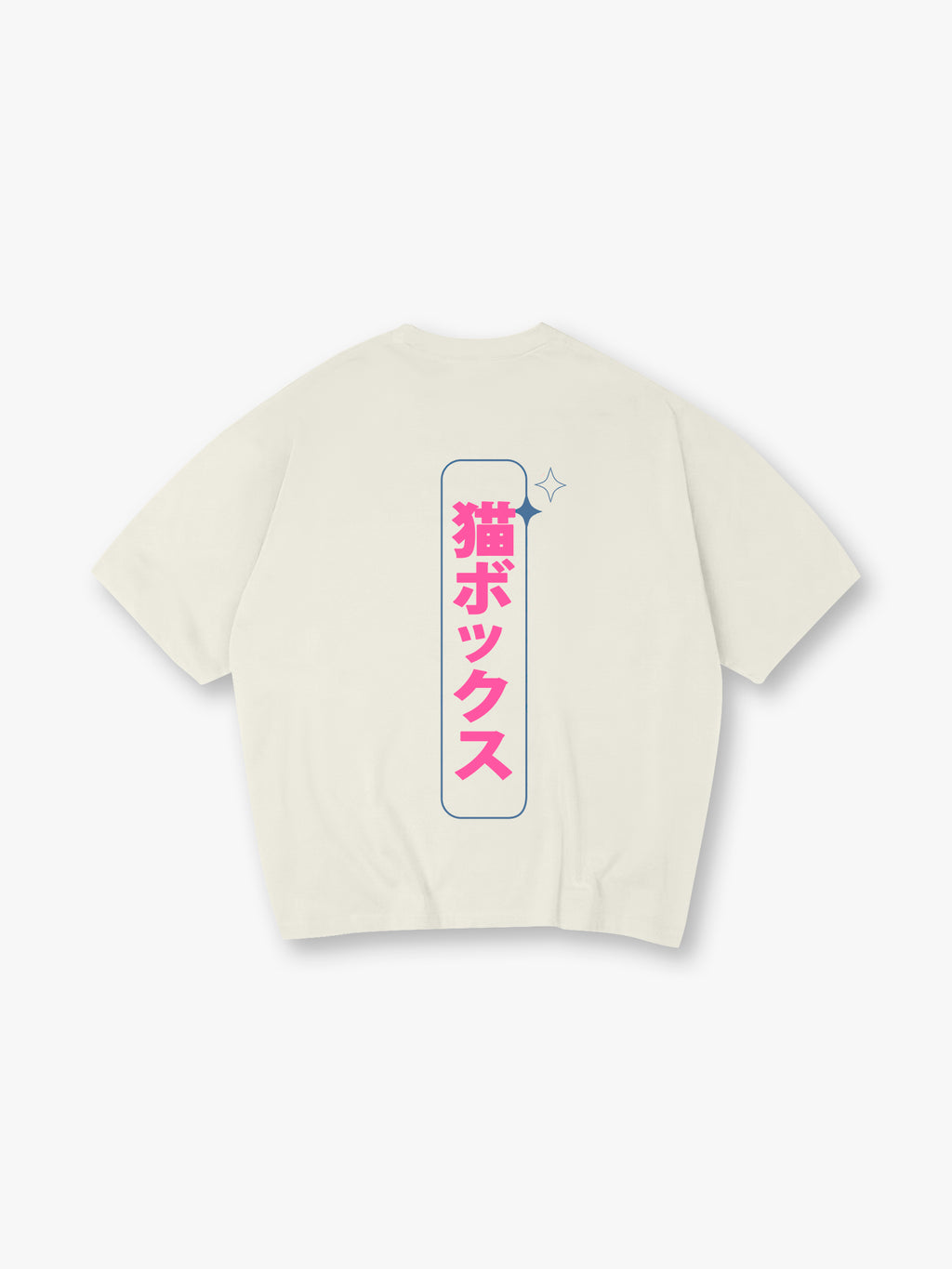 Vertical Japanese Neko Box Kanji Pink Text Back Print T-Shirt Minimal Kawaii Japanese Letter Graphic Short Sleeve Tee