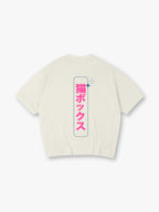 Vertical Japanese Neko Box Kanji Pink Text Back Print T-Shirt Minimal Kawaii Japanese Letter Graphic Short Sleeve Tee