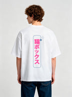 Vertical Japanese Neko Box Kanji Pink Text Back Print T-Shirt Minimal Kawaii Japanese Letter Graphic Short Sleeve Tee