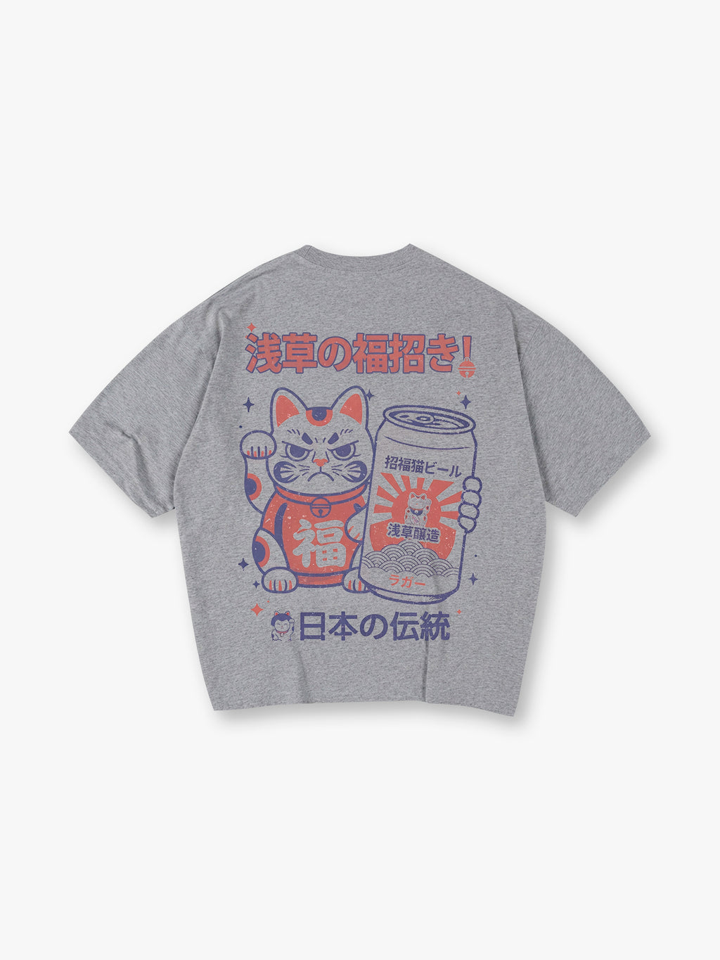 Vintage Japanese Maneki Neko Beer Can Kanji Back Print Cotton T-Shirt