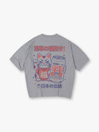Vintage Japanese Maneki Neko Beer Can Kanji Back Print Cotton T-Shirt