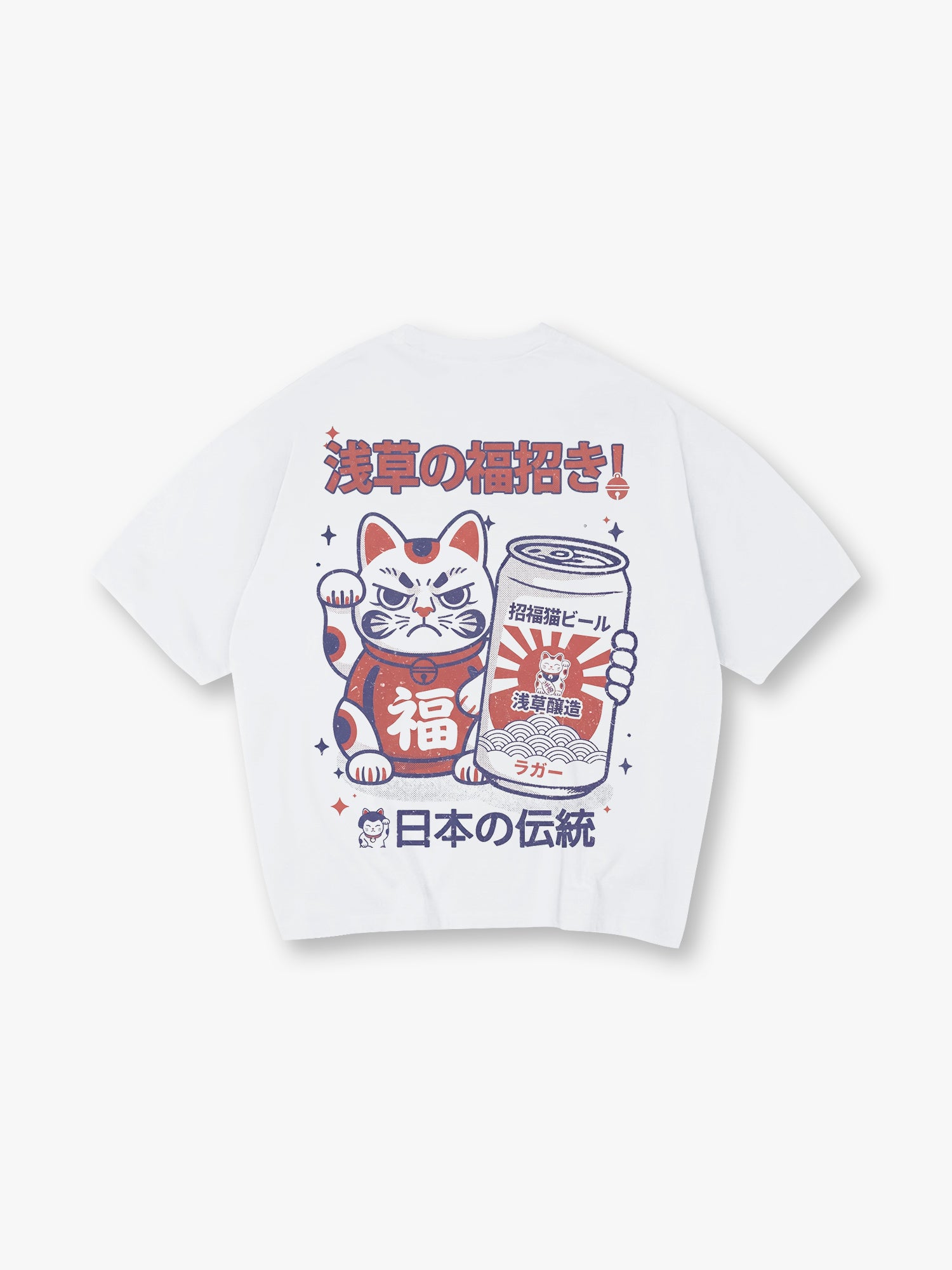 Vintage Japanese Maneki Neko Beer Can Kanji Back Print Cotton T-Shirt