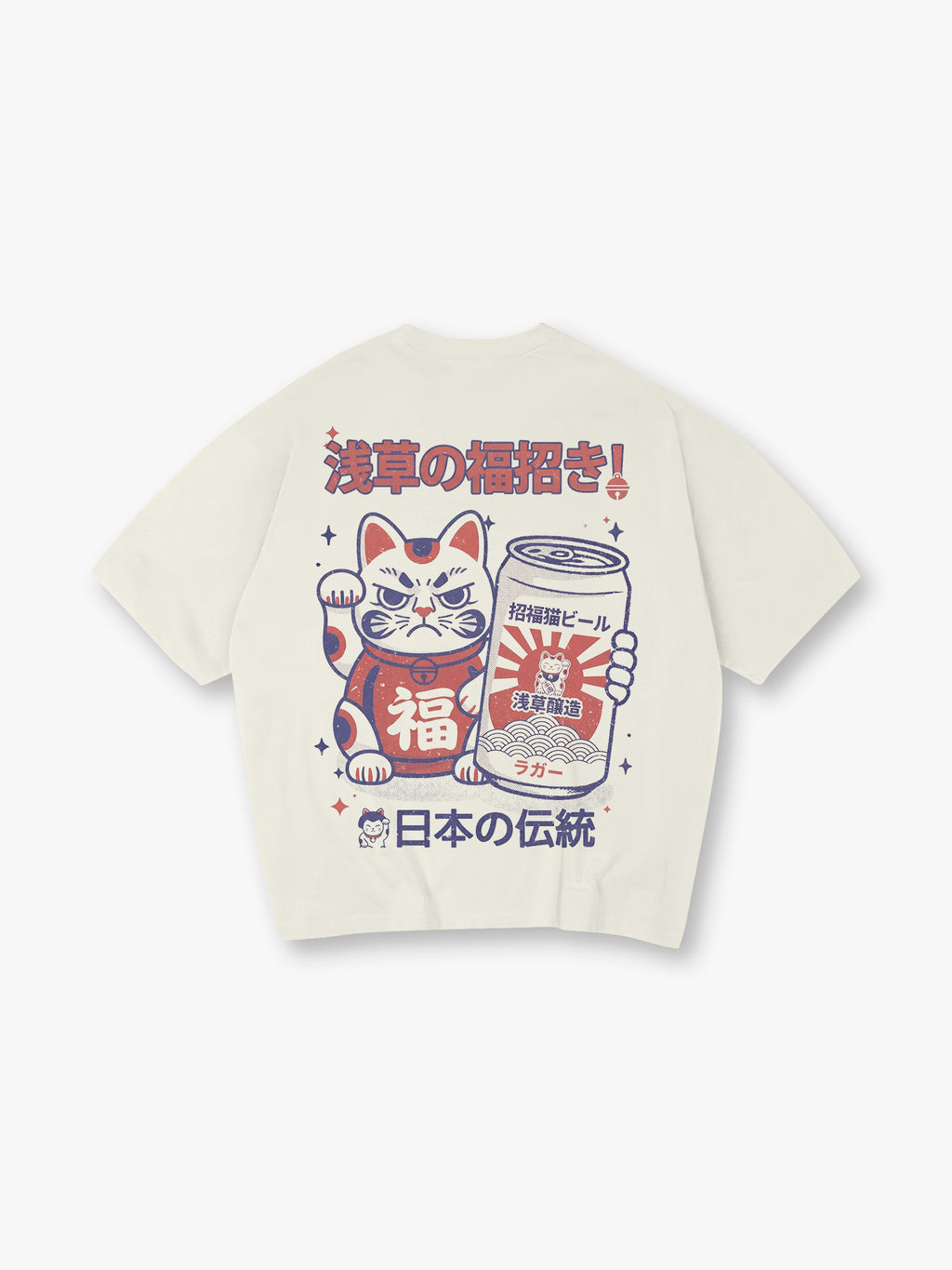 Vintage Japanese Maneki Neko Beer Can Kanji Back Print Cotton T-Shirt