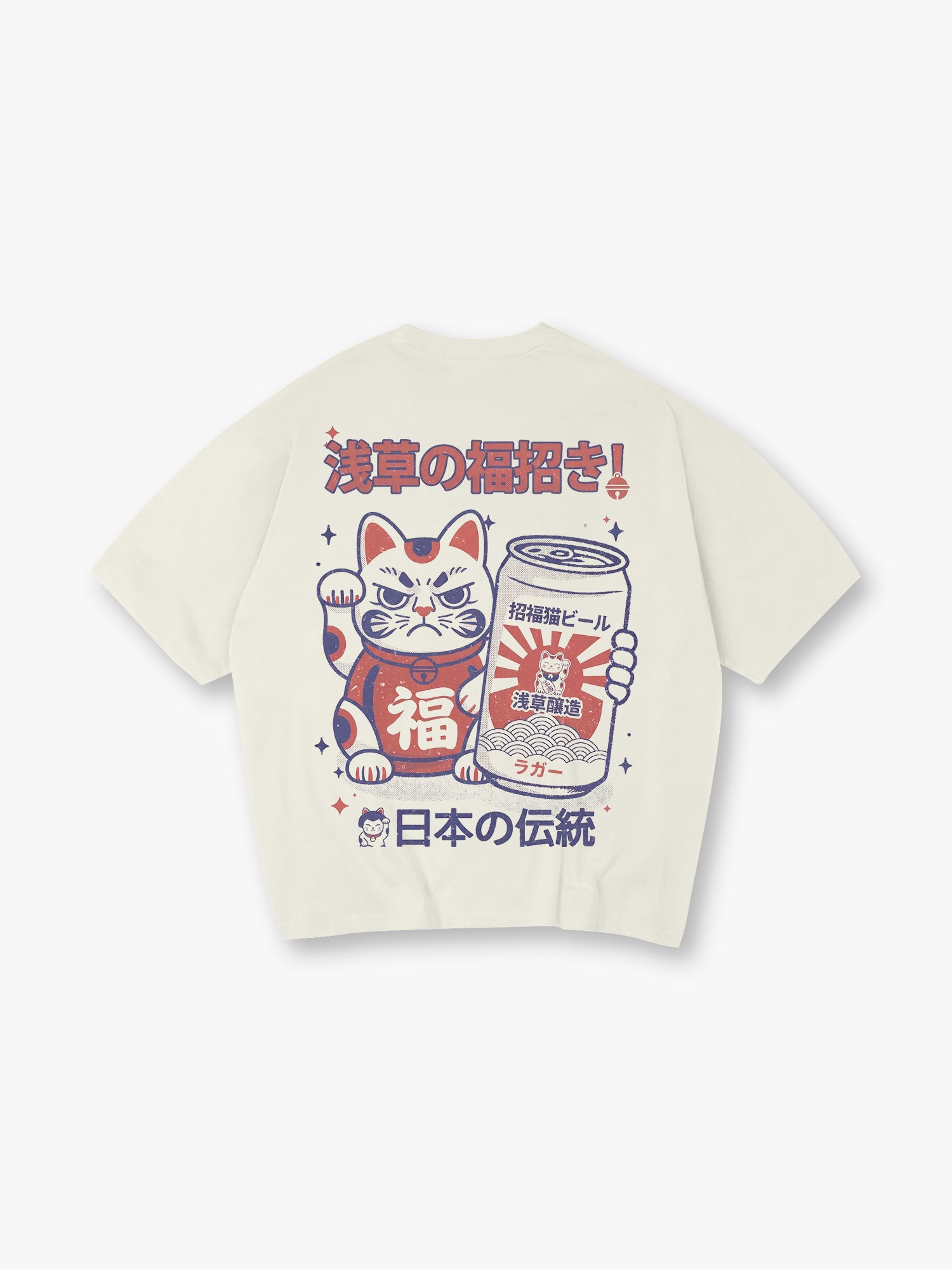 Vintage Japanese Maneki Neko Beer Can Kanji Back Print Cotton T-Shirt